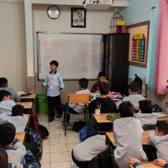 شاهنامه خوانی چهارم ابتدایی دبستان هیأت امنایی شیخ محمد خیابانی 